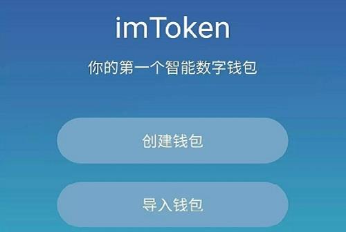 Tokenpocket_Tokenpocket_Tokenpocket