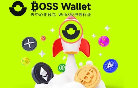 trustwallet钱包下载app_钱包下载教程_钱包下载官方最新版本安卓