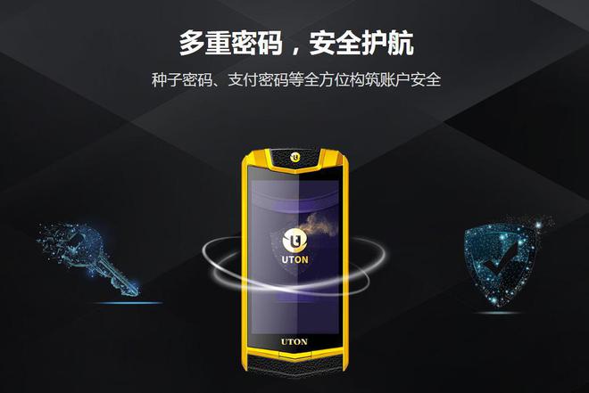 trust钱包下载-Trust 钱包下载：安全可靠的数字资产守护神，轻松几步即可拥有