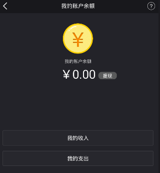 钱包imtoken官网下载_钱包imtoken下载_Imtoken钱包