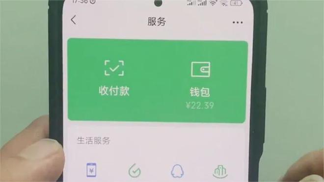 tokenpoket钱包最新版_下载tp钱包最新版_钱包最新版本