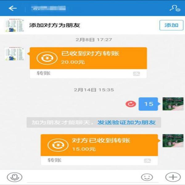 im钱包app官方下载-IM 钱包 App 官方下载通道开启，财富神器等你来