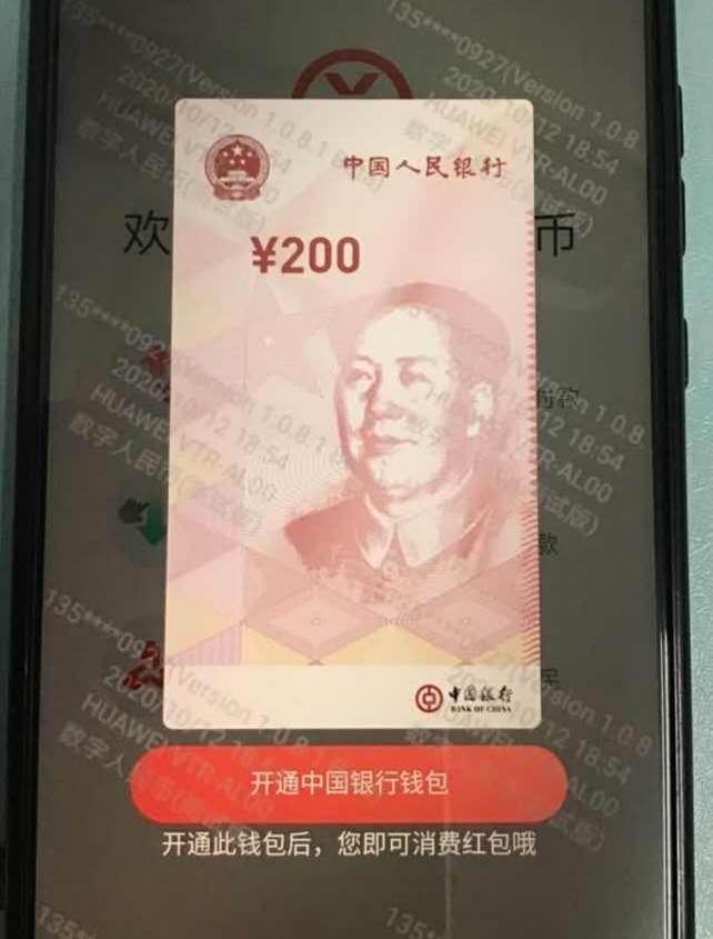 imtoken钱包下载_钱包下载imtoken钱包_钱包下载地址