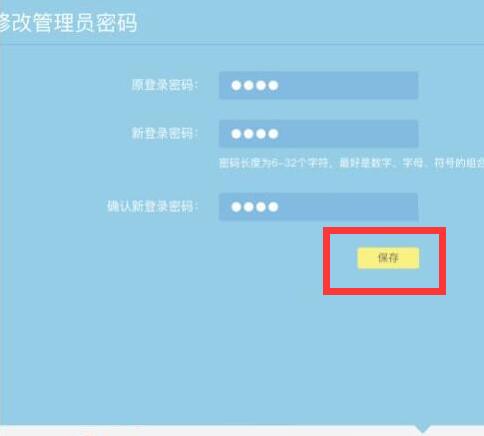 imtoken安全下载-如何确保 imToken 安全下载并进行安全设置？