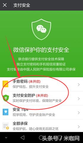 trust钱包使用_钱包使用教程_钱包使用方法