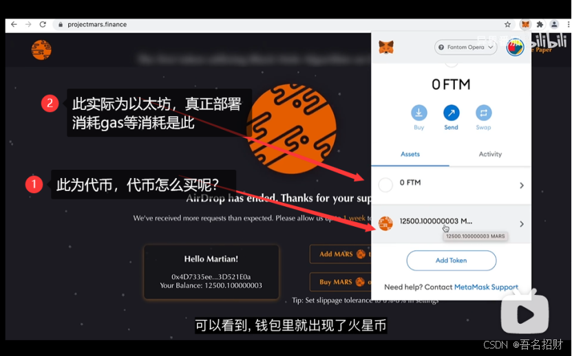 metamask手机版_下载导航高德地图最新版手机_爱思助手下载苹果版手机