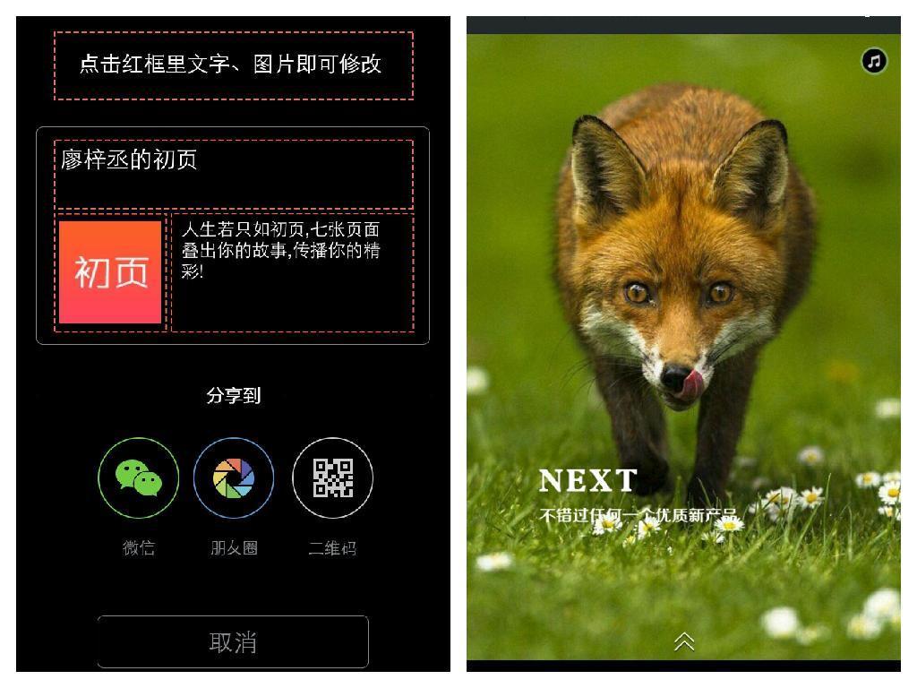 metamask手机版_下载导航高德地图最新版手机_吉他调音器下载免费版手机