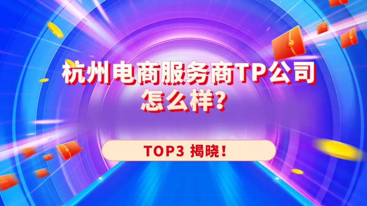 钱包TP_tp钱包_钱包tp下载