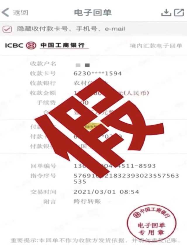 trust钱包怎么样-Trust 钱包：界面友好、安全可靠，让你轻松掌握数字货币财富密码