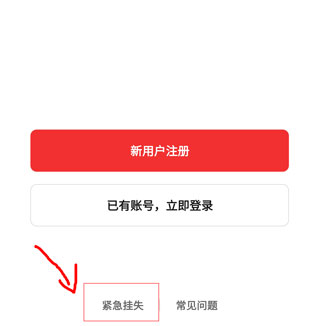 trust是什么意思_trust钱包怎么样_钱包样子