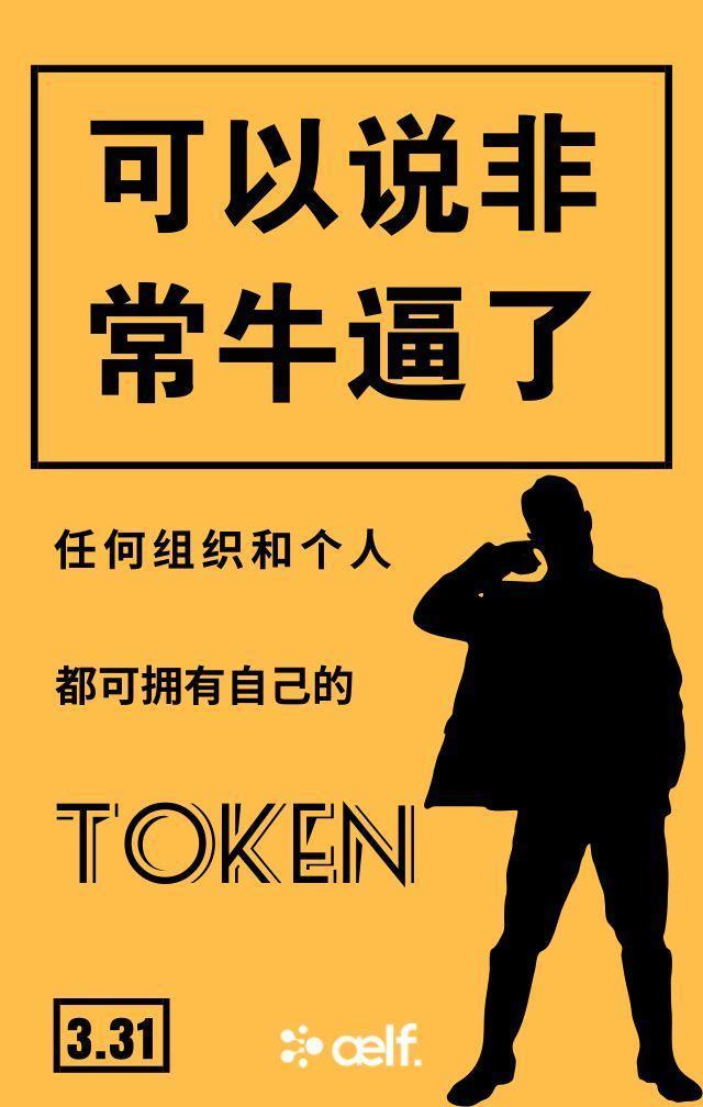 官网下载安装_官网下载路线_tokenim官网下载