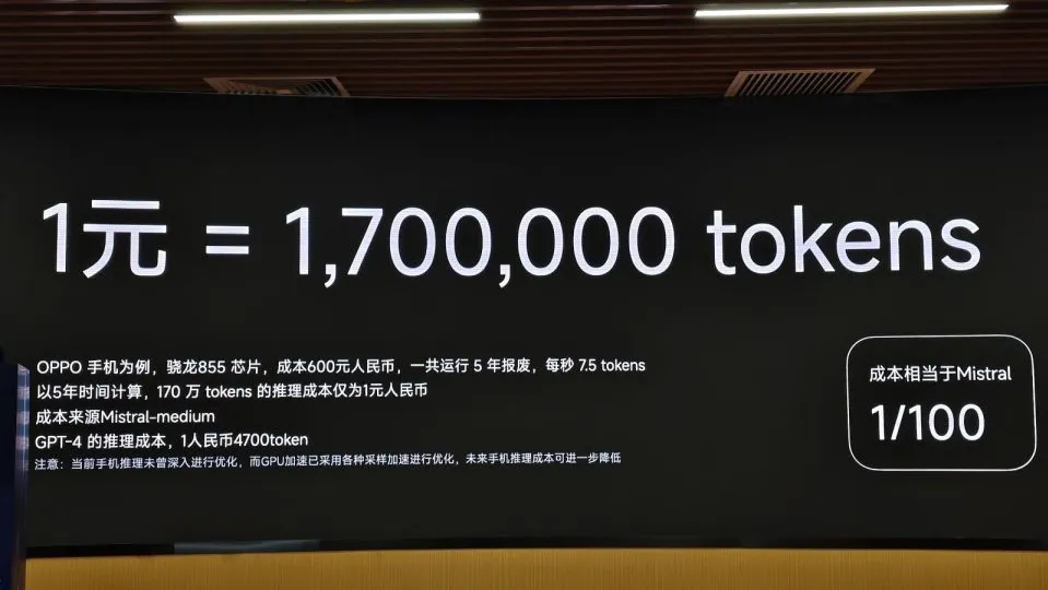 最新版2024十二生肖表_tokenim最新版_最新版本qq手机版下载