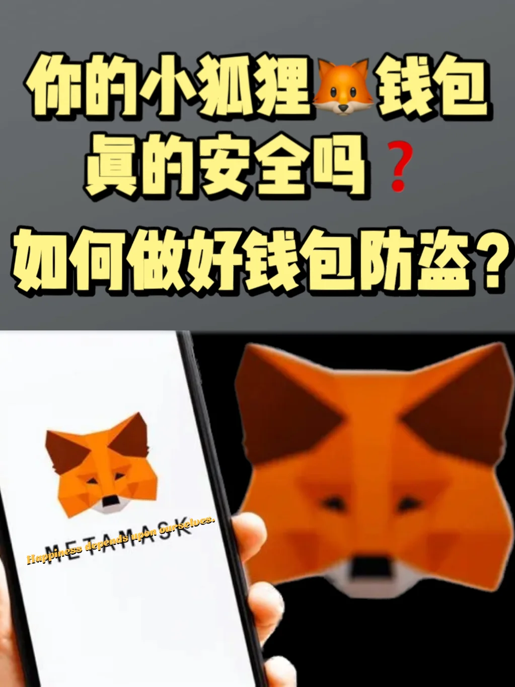 TP钱包安全吗-TP 钱包安全性能如何？加密技术能否保障用户资金安全？