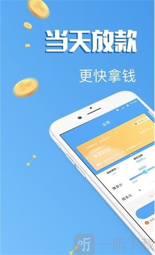 tp钱包下载_tpay钱包下载_钱包下载安装