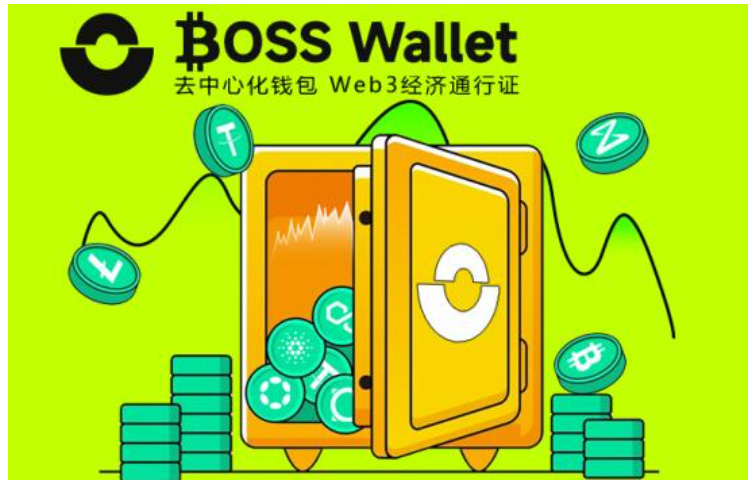 trustwallet钱包下载_钱包下载地址_钱包下载官网