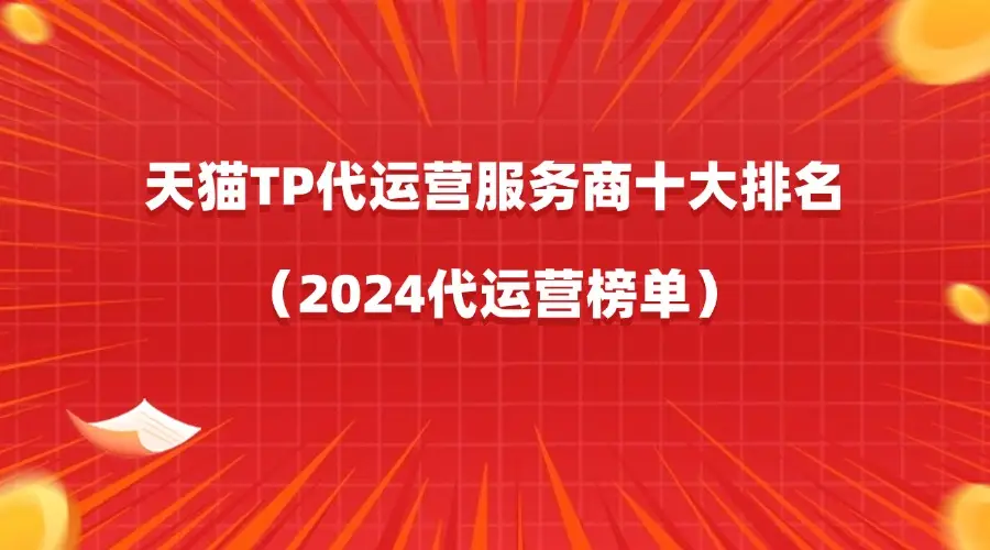 钱包tp官方在哪可以下载_tp钱包_钱包tp下载