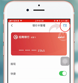 下载安全突围_imtoken安全下载_下载安全教育平台app