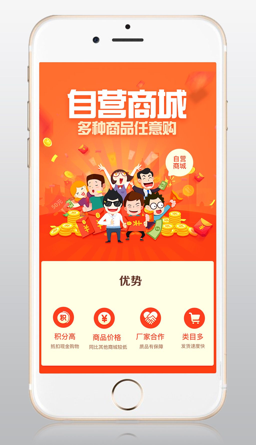 trustwallet官网下载-TrustWallet 官网下载：简洁大气界面，流畅操作体验，支持多种加密货币