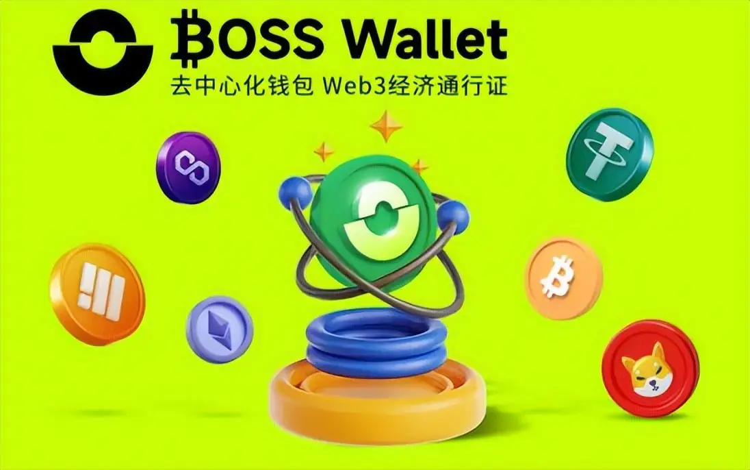 钱包TrustWallet_Trust钱包_钱包英语