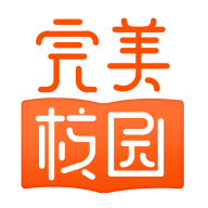 完美校园app