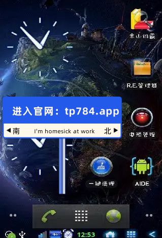 tp钱包app官方版_钱包app官网_钱包官方下载