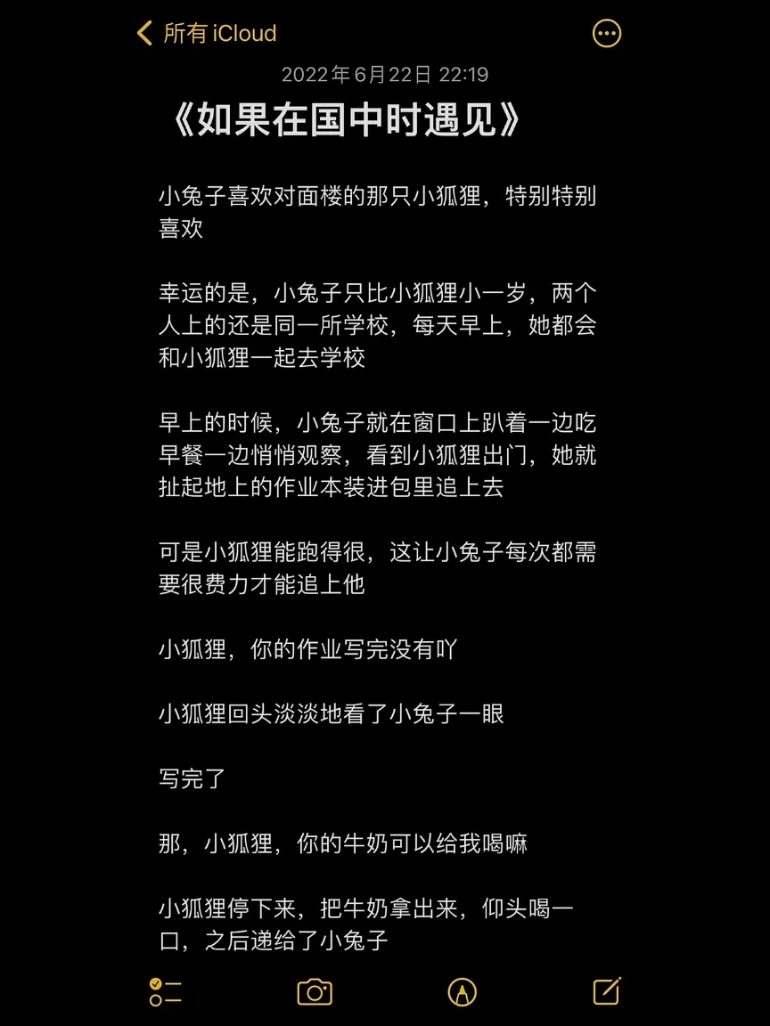 小狐狸官网_狐狸go平台入口_狐狸资讯