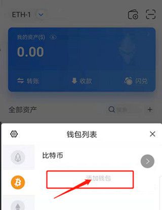 pc钱包_tp钱包怎么连接电脑_tp钱包电脑端登录