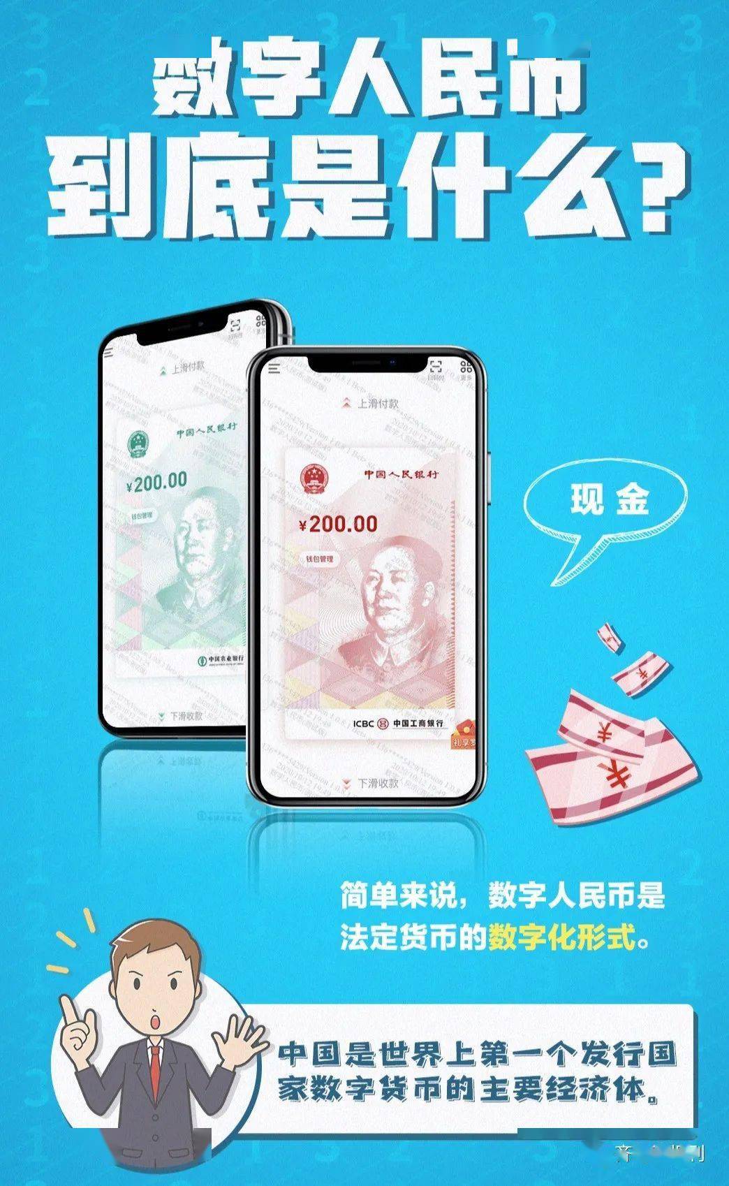 钱包imtoken官网_钱包imtoken下载_im钱包