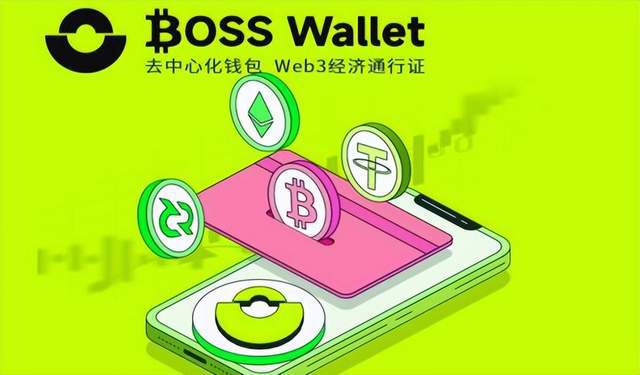 trustwallet钱包下载app-TrustWallet 钱包：数字资产的守护神，加密货币的小金库