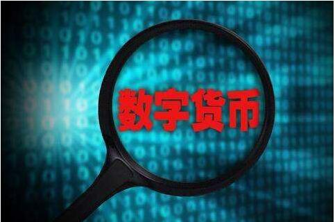 imtoken官网地址_官网地址下载_官网地址是什么