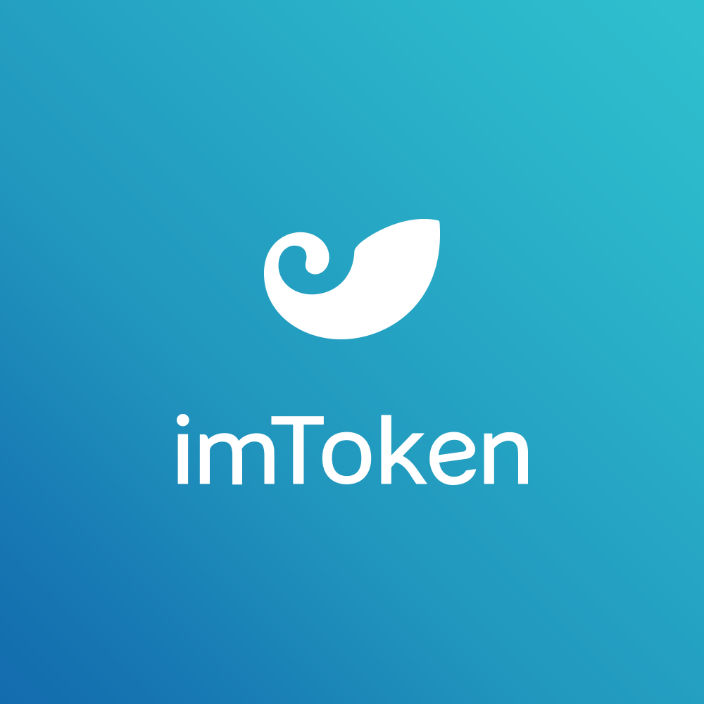 imtoken钱包下载-轻松搞定 imToken 钱包下载，安全管理加密货币