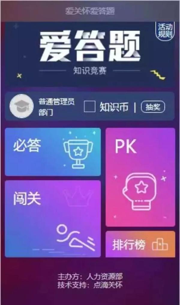 官方下载快手_官方下载手机应用宝_imtoken官方下载