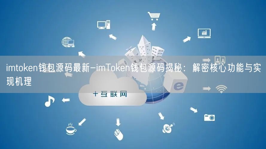 彩客网彩票官网电脑版_imtoken官网电脑版_中国知网官网电脑版