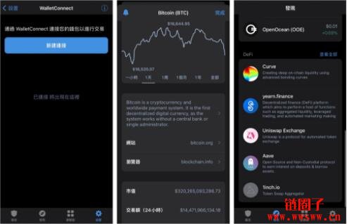 trustwallet官网下载-官网下载 TrustWallet 教程：轻松获取钱包界的小清新