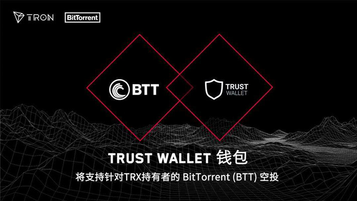 官网下载app豌豆荚_trustwallet官网下载_官网下载路线