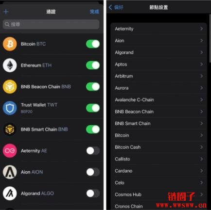 官网下载路线_官网下载app豌豆荚_trustwallet官网下载