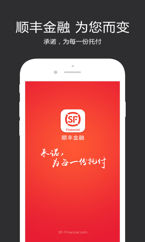 钱包app官网下载安装_信用钱包官方版_tp钱包app官方版