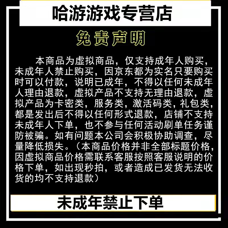 光宇一卡通兑换，积分兑换过程中的复杂心情与选择