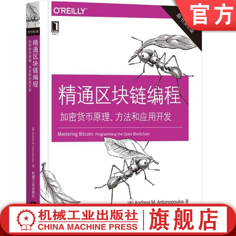 tp钱包官网下载-TP 钱包官网下载指南：安全可靠，开启数字资产探险之旅