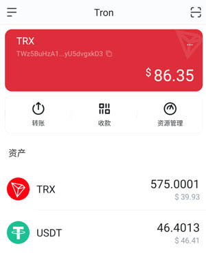 钱包下载官网_trust钱包下载_钱包下载安装