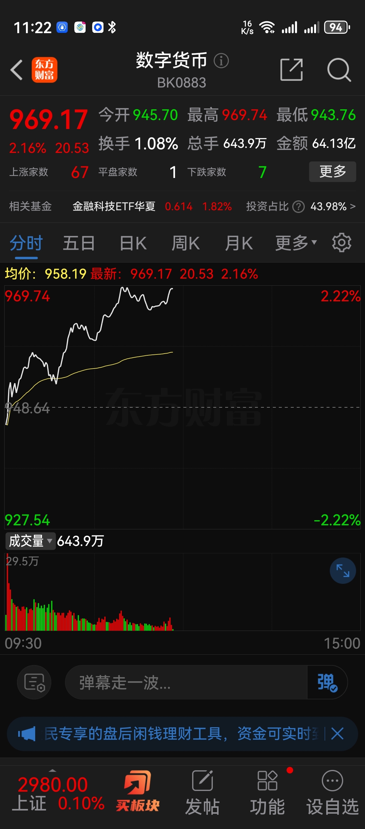 tokenpocket钱包最新版_tp钱包最新版_小狐狸钱包最新版