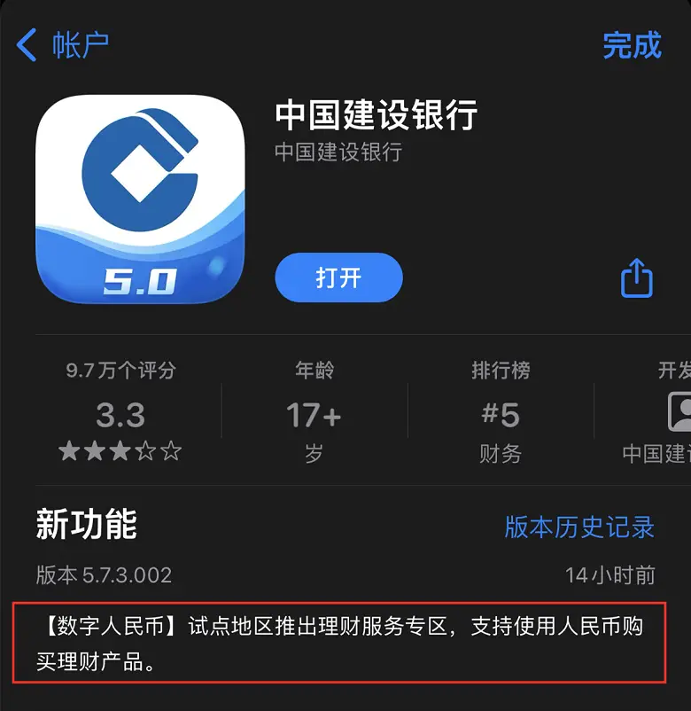 trustwallet钱包_钱包英语_钱包怎么折