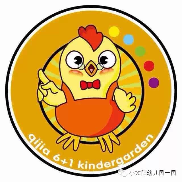 幼儿园认知目标怎么写关键词_幼儿园认知目标是什么_什么叫幼儿的认知目标