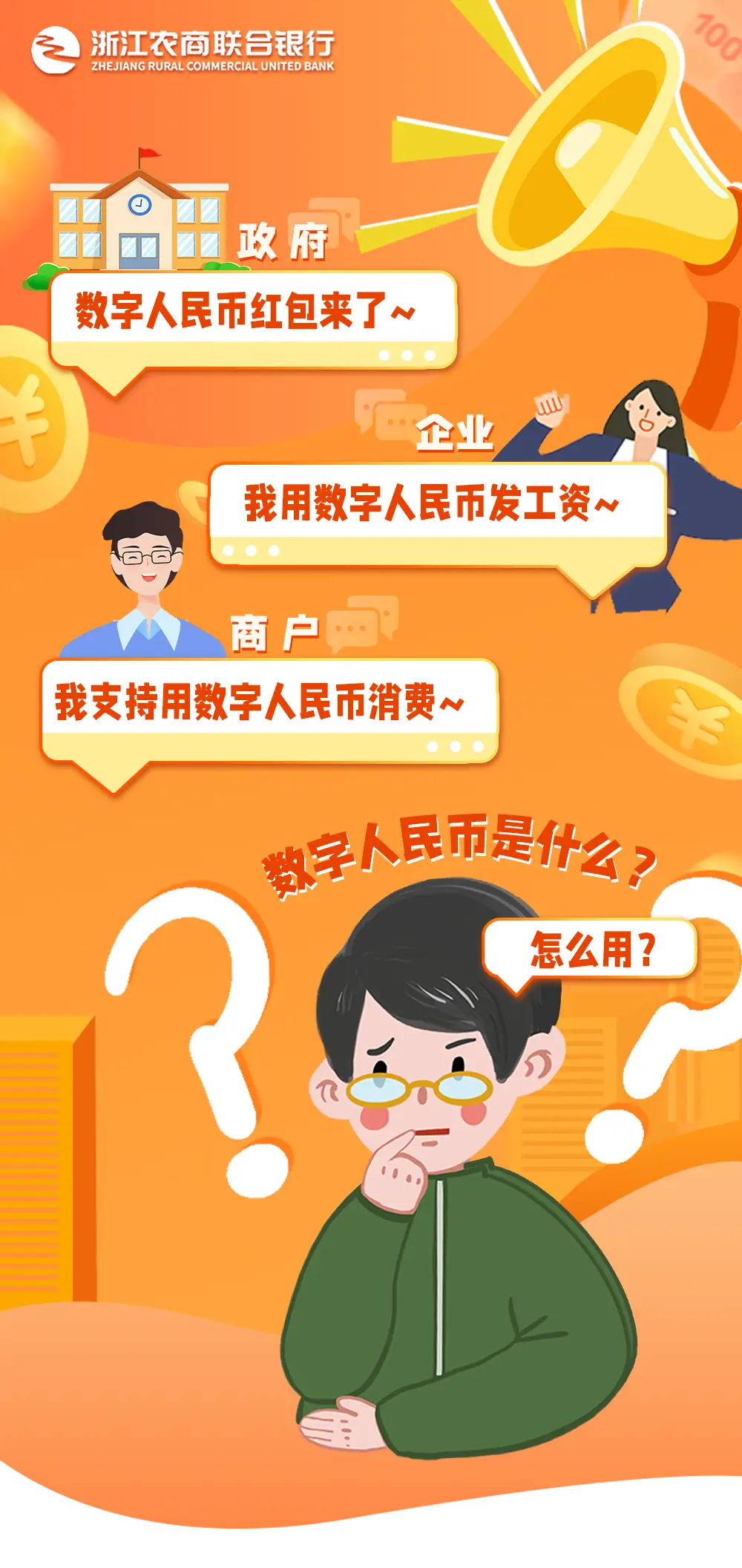 TP钱包app官方下载-TP 钱包 app：安全便捷的数字资产管理神器，你值得拥有