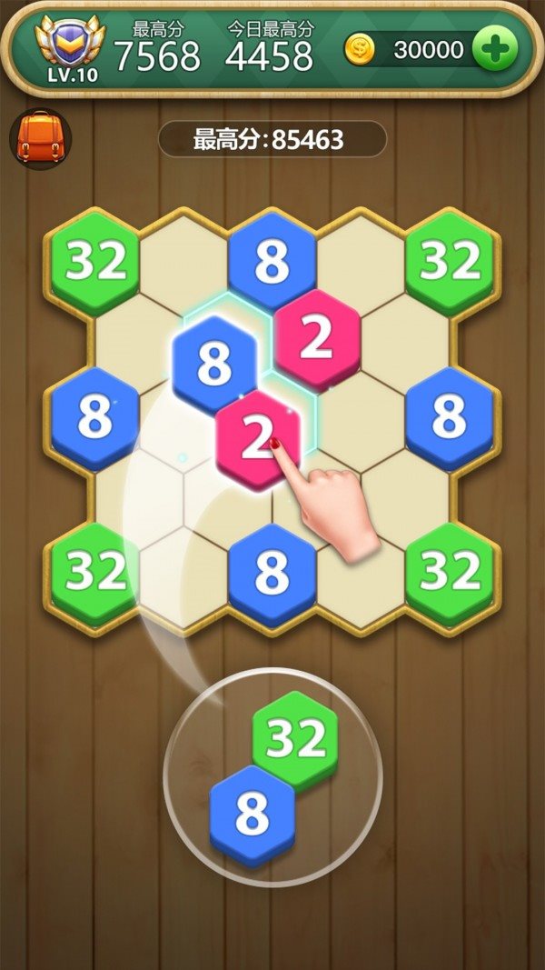 2048怎么玩及攻略-2048 游戏攻略：掌握这些技巧，让你轻松拼出 2048 方块