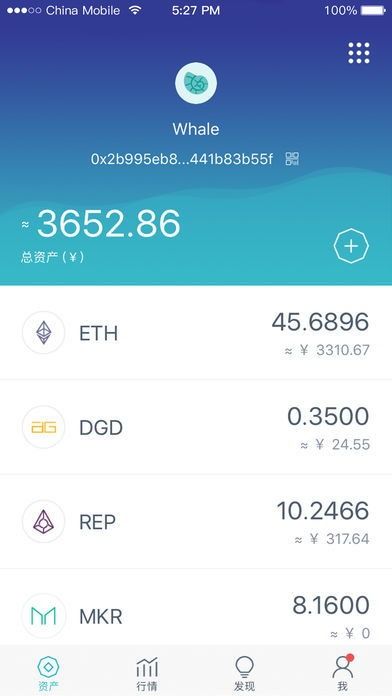 imtoken test,什么是IMToke？