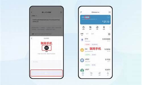 token钱包官网下载,探索Toke钱包——安全便捷的数字资产管理利器