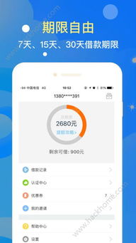 用钱包app下载安装支付宝,轻松下载安装支付宝，开启便捷支付生活