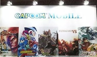 日本capcom,日本游戏产业的璀璨明珠