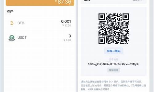 imtoken钱包没有这个币,imToke钱包中找不到特定币种怎么办？